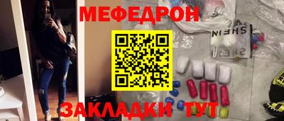 хмурый Бузулук