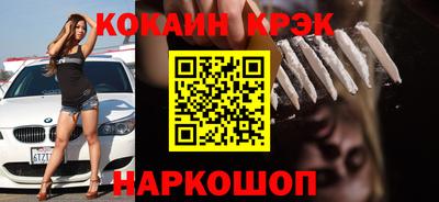 хмурый Бузулук