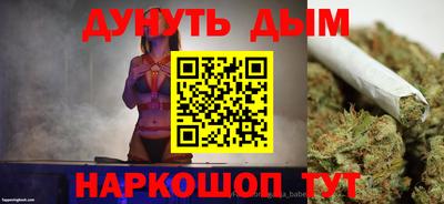 мдма Бугуруслан