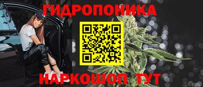 хмурый Бузулук