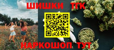 хмурый Бузулук