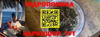 мефедрон Будённовск