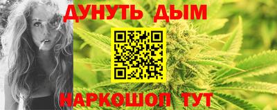 хмурый Бузулук