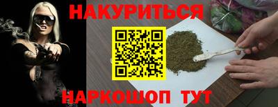 хмурый Бузулук