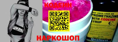 хмурый Бузулук