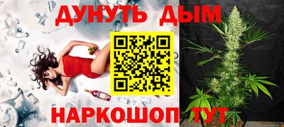 хмурый Бузулук