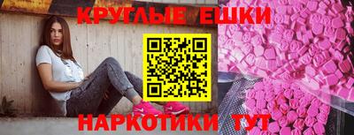 хмурый Бузулук