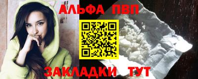 хмурый Бузулук