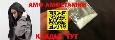 хмурый Бузулук