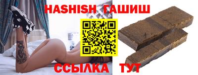 хмурый Бузулук