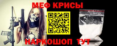хмурый Бузулук