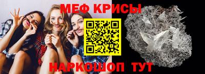 хмурый Бузулук