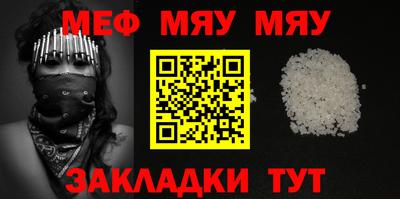 хмурый Бузулук