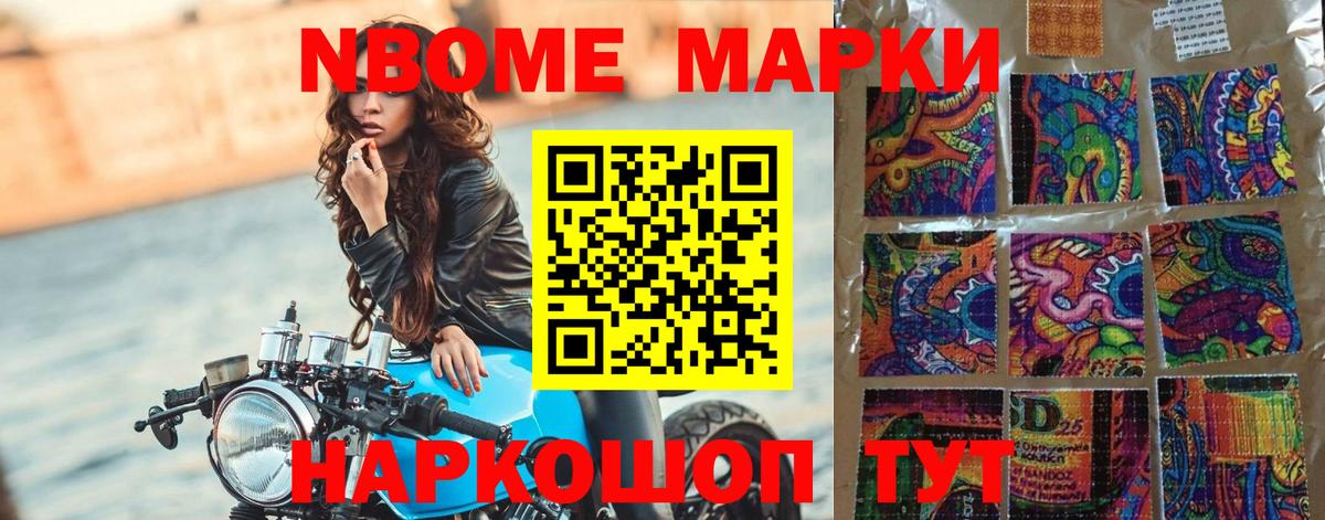 LSD-25 экстази ecstasy  Лсд 25 экстази ecstasy  Вход с VPN  Подольск 